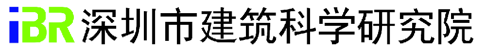建科院